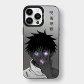 CAPINHA DE IPHONE YUTA JJK
